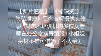 爆红推特网黄韩国极品高颜妈生脸极致浑圆美乳反差少妇「sukiayuzawa」OF大尺度露脸私拍 双穴爆插琼浆玉液流淌 (3)