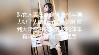 怀孕7个月的大奶少妇找我解渴 无套啪尿