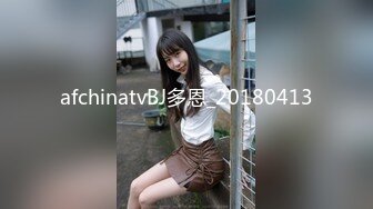  172CM长腿美女 神波多一花