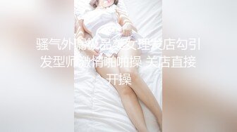 臭脚凌辱,脏鞋臭袜调教私奴,00后俄罗斯小姐姐【Young-Goddess】 原味黑丝踩脸捂鼻窒息残虐 极品颜值反差强烈,Onlyfans高清原档合集【293V】 (111)