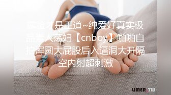 KTV专业户 点了个外卖让妹子勾引外卖小哥