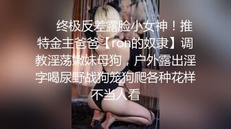 母亲的性指导 女优：中条爱莉 VIP0600