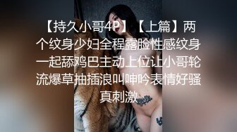 单男和老婆的第二次