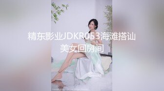 新婚小媳妇每天早上上班前都要日一炮才让上班