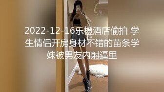 满足不了骚逼哦