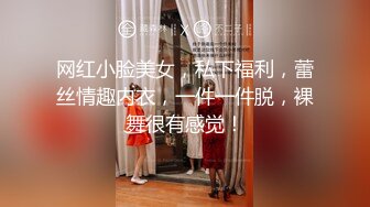 推特女神 雾枝姬 - 裸剑客 浪客制服 英姿飒爽 白皙肌肤 大白兔 别样诱惑