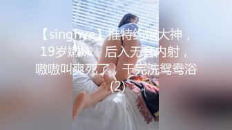 花钱试试黑妞是不是真的很爽