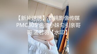 【超推荐❤️贺元宵】麻豆传媒映画正统新作MD0142-母女双飞闹元宵 三人混战猜灯谜 淫乱操翻天 高清720P原版首发