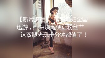 女上位插广州大屁股骚货