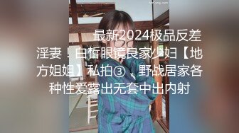 【超顶❤️乱伦大神】家有爱女初成长✿ 05后水手服女儿曼妙酮体 馒头般香甜白虎蜜穴 吸吮蜜汁 紧致锁茎爆肏榨射