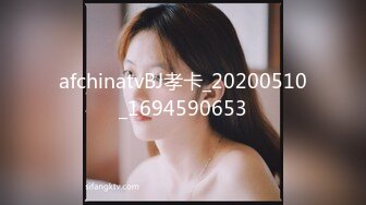 STP25812 高端完美身材究极蜜臀女神▌Yuri ▌豹纹小骚货淫荡蛮腰榨汁 极爽抽插蜜鲍超带感 射玩口食舔干净超极骚 VIP2209