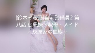 STP31388 国产AV 爱豆传媒 ID5287 酷刑调教好色老公 婕珍 VIP0600