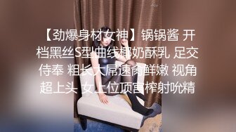 蝌蚪傳媒 KD011 近親相奸的兄妹2 媚藥下的誘惑