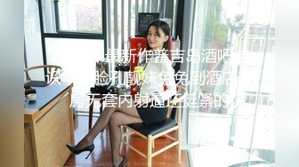 【170CM高挑黑丝空姐压轴出场】非常端庄美丽的标准大美女