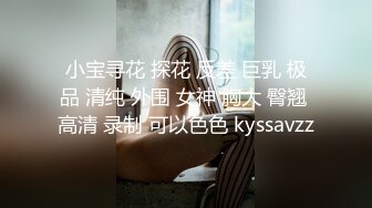 【新片速遞 】 年轻小夫妻露脸啪啪做爱，躺下跳蛋自慰来刺激阴蒂 无套一顿狠狠操 