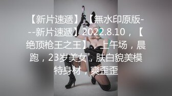 爱豆传媒 id-5287 酷刑调教好色老公-婕珍