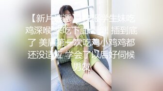 单位女厕尾随偷拍白衣短裙高跟美女的肥鲍开口逼