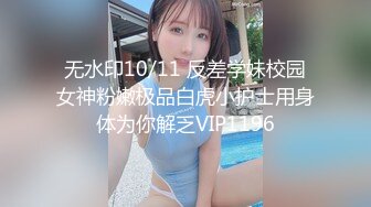 知名P站每周热门视频Top-01 纹身狂野美女安琪冰屌双穴齐开 高潮喷射 这粉穴不操可惜了[高清720P原版无水印]1