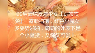 【极品媚黑❤️总动员】极品身材媚黑女神『Wifelove』最强约炮大屌黑超无套虐操骚货 高清1080P原版无水印