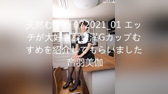 网红巨乳38G女神『粉兔』大尺度魅惑性爱私拍流出 爆乳翘挺无套插入 深喉口交 玩乳揉穴