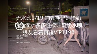   探花金小胖酒店钟点炮房 啪啪零零后高中兼职美眉一边被草一边专心玩手机