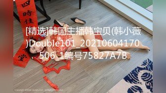 STP29169 國產AV 麻豆傳媒 MPG023 饑渴小媽美聲浪叫 南芊允 VIP0600