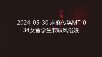 厕所偷拍一个在手淫的小妹妹,被她发现后惊慌失措的逃跑了