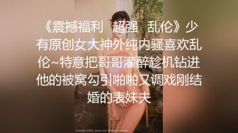 《监控破解》大叔带着身材不错的女友开房各种姿势啪啪