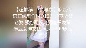 【新片速遞】 这两个粉嫩嫩小美女滋味让人难以割舍，第三次搞，养精蓄锐终于肉棒硬了只能操一个妹子啪啪冲刺肉穴【水印】[2.23G/MP4/01:17:22]