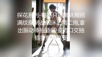 【极度性瘾??少女】Cola酱? 骚女仆的特殊按摩极致挑逗吸茎采精 粉嫩蜜穴肉便器 中出无套内射泥泞淫靡不堪