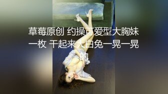 清纯漂亮嫩妹主播穿开裆裤 激情自慰插穴