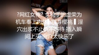 商场跟踪抄底短裙美女✿没想到她竟然没穿内裤✿可能跟的太近白了我一眼✿还好没被发现