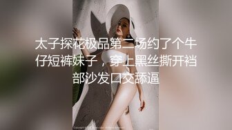 星空传媒XKG8127寂寞少妇魅惑女儿辅导老师-莉莉