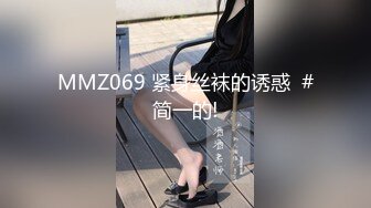 STP30779 國產AV 愛神傳媒 EMG012 肉棒導正做黃播的教師小妹 林嫣