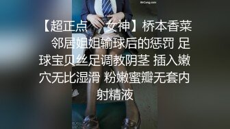 淫妻骚逼3p前发来被玩弄的视频 (翻墙‖VPN 原味平台)