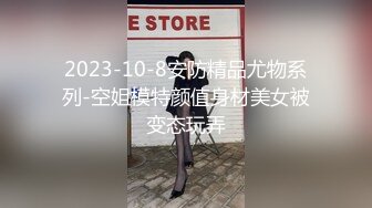 《办公楼监控破解》★☆偷窥中年老板和女助理多次在办公室啪啪 (2)