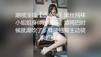 【欧美】高中生偷食禁果,杨枝甘露滴在了毛菊上,加关注不迷路