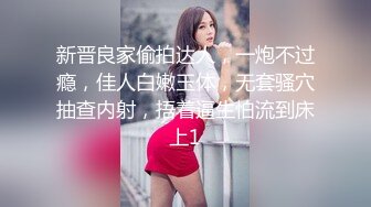 风韵犹存的熟女阿姨