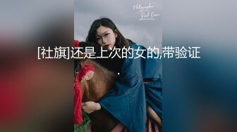 顶尖最甜美女神！~【舞美】最强尺度，俏皮可爱小仙女，撒尿，自慰，小身材真是玲珑有致惹人爱撸管佳作 (2)