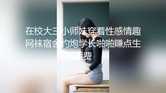 麻豆传媒 剧情伦理片MDSR-0002-4《性，工作者》娼妓-母亲的秘密