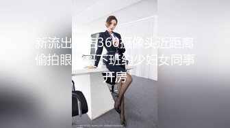 [完整版] 网红男一号vs肌肉打桩机