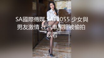 乐橙酒店偷拍 眼镜男和长发女同事加班后开房过夜