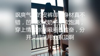 潜入学院女厕偷拍素花连衣裙美女人长得美逼也漂亮