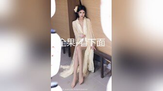 女友黑色情趣内衣摆拍