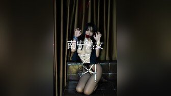 约炮大神『91Boss』HD版偷情性爱甄选 双飞大二巨乳女友闺蜜 完美露脸