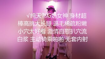 JK学妹献身计，俏皮又可爱~ 淫语诱惑撸点满满~ 一线天白虎大肥鲍简直无敌~各种姿势爆插