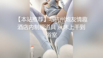 【全網首發】《極品身材★女神泄密》油管坐擁32萬真實粉內衣博主【Lady Vella】大尺度私密付費私拍～據說好多狼友擼虛了～原版高清 (7)