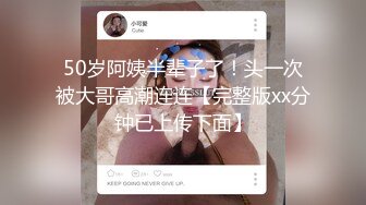 爆操老婆15