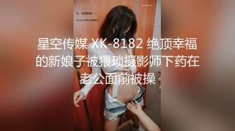 SUPA-555 已婚人渣的愿望 由香 26岁