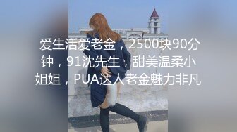 喜欢吃大鸡巴的网红美女刘玥与摄像师在酒店口交后人激情性爱